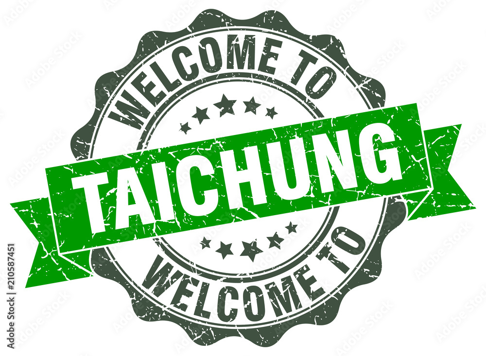 Taichung round ribbon seal Taichung round ribbon seal