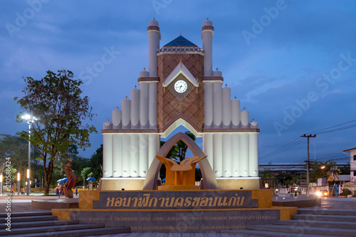 Billede på lærred Khon Kaen Clock tower