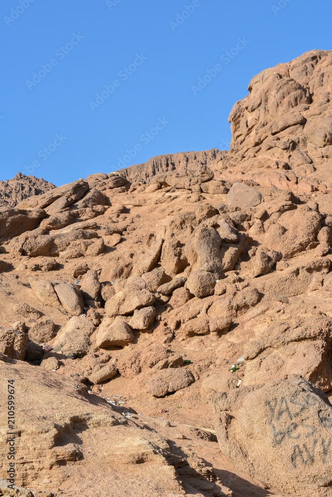  mountains in the desert