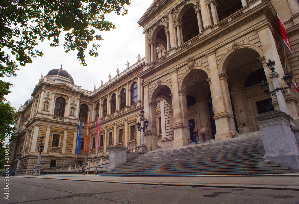 Fototapeta premium The University of Vienna