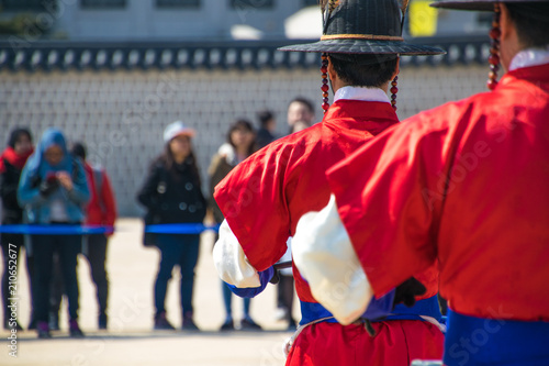 Changing of the Royal Guard in Gyeongbokgung Palace, Seoul