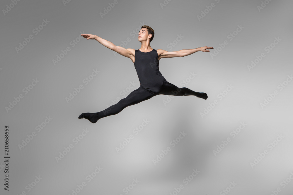 Fototapeta handsome ballet artist