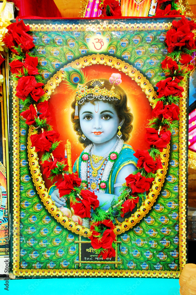 Portrait of Lord Krishna