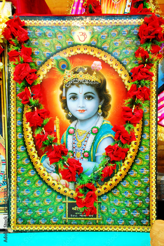 Portrait of Lord Krishna Portrait of Lord Krishna