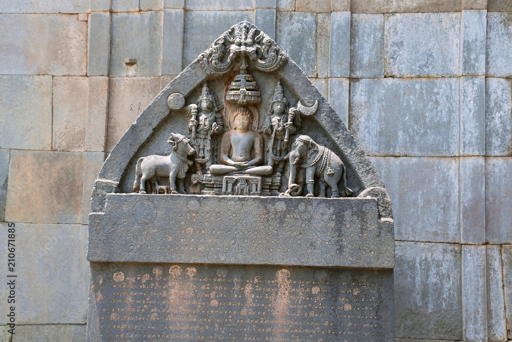 Carved inscriptions in Kannada on the stone pillar, Parshvanatha Basadi, Basadi Halli, Karnataka