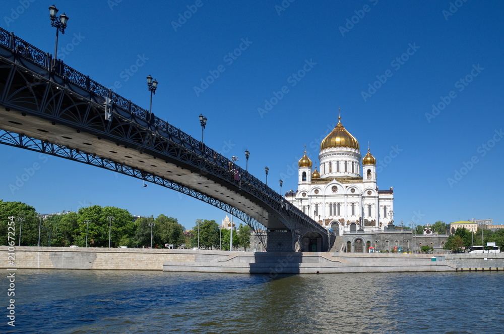 Cathedral of Christ the Saviour and the Patriarchal bridge in Moscow on a Sunny summer day, Russia