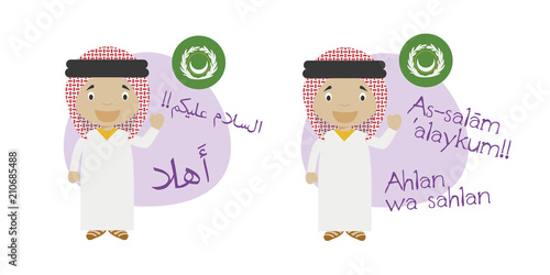 Vector illustration of cartoon characters saying hello and welcome in Arabic and its transliteration into latin alphabet