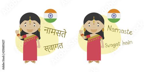 Vector illustration of cartoon characters saying hello and welcome in Hindi and its transliteration into latin alphabet