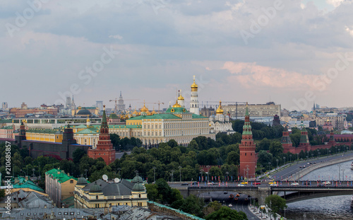Kremlin Moscow Russia Main Landmark of Russian capital © Marat Lala