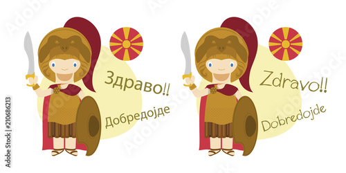 Vector illustration of cartoon characters saying hello and welcome in Macedonian and its transliteration into latin alphabet