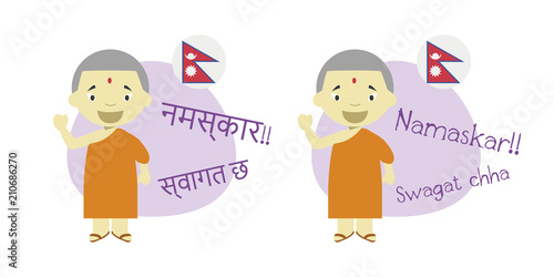 Vector illustration of cartoon characters saying hello and welcome in Nepali and its transliteration into latin alphabet