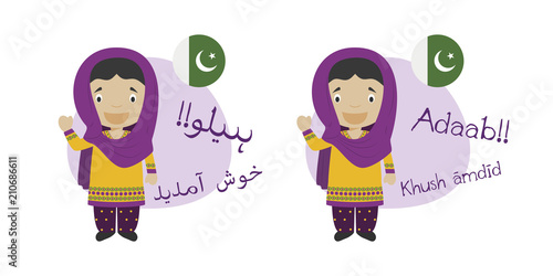 Vector illustration of cartoon characters saying hello and welcome in Urdu and its transliteration into latin alphabet