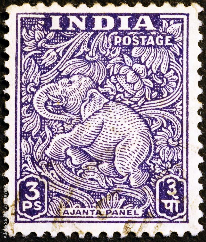Indian postage stamp showing an elephant carved in Ajanta caves Stock
