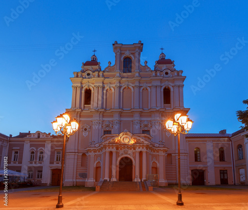 Vilnius. Catholic church of St. Terez at dawn. photo