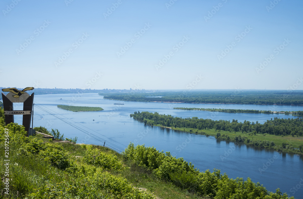 Panoramic view of the river Volga from a helicopter platform the city of Samara Russia.