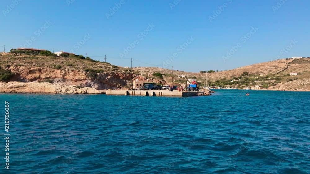 Arki Island - Greece - August 2017 - View of Arki Island by speedboat Arki Island - Greece - August 2017 - View of Arki Island by speedboat