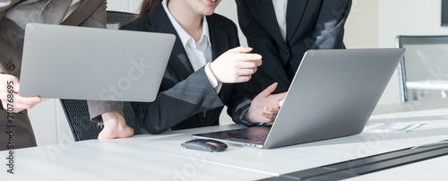 Group of businesswoman in the office.