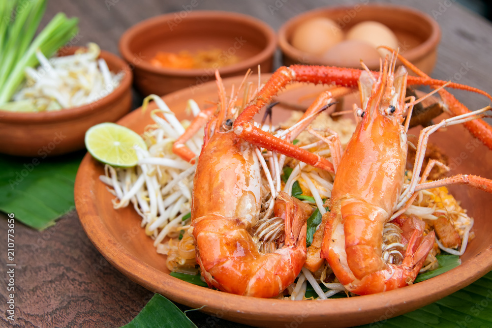 Pad Thai or Thai Style Stir-fried Noodle Topped with Whole Prawn Pad Thai or Thai Style Stir-fried Noodle Topped with Whole Prawn