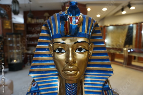 Egyptian Gift Shop