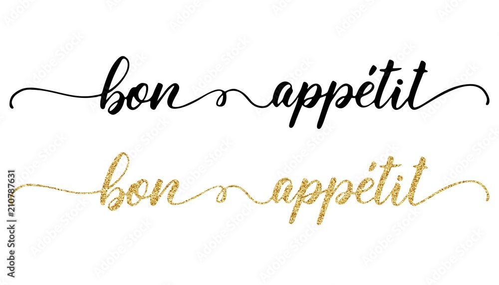 Bon Appetit hand lettering, vintage brush calligraphy with golden glitter texture, custom writing isolated on white background. Vector illustration.