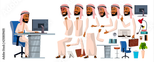 Arab Man Office Worker Vector. Animation Set. Generator. Facial Emotions, Gestures. Front, Side, Back View. Businessman Worker. Traditional Clothes. Islamic. Thawb, Thobe. Arab, Muslim. Illustration