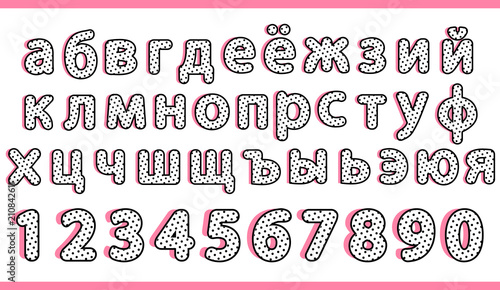 Cyrillic russian alphabet. Black polka dots letters set. Vector retro typography. Font collection for title or headline modern kids design. Girlish doll style. Cute and sweet numbers. Princess doodle
