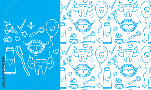 Vector set Dental care symbols. Seamless pattern and signs isolated on white background.