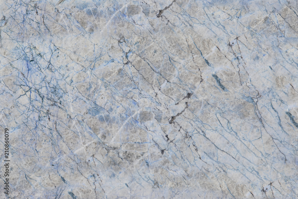 Marble flooring from nature For the background to use in the design. Marble flooring from nature For the background to use in the design.