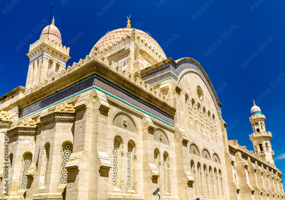 Ketchaoua Mosque in Casbah of Algiers, Algeria