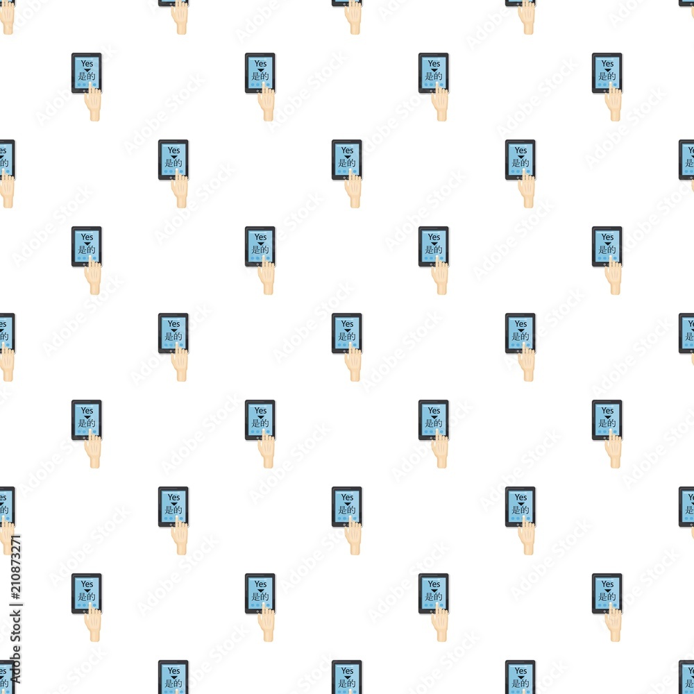 Translator on phone pattern seamless repeat in cartoon style vector illustration Translator on phone pattern seamless repeat in cartoon style vector illustration