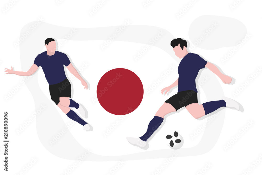 Japan fifa football team world cup 2018