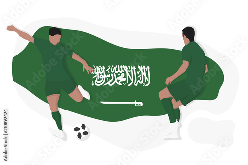Saudi Arabia football team fifa world cup soccer 2018 championship