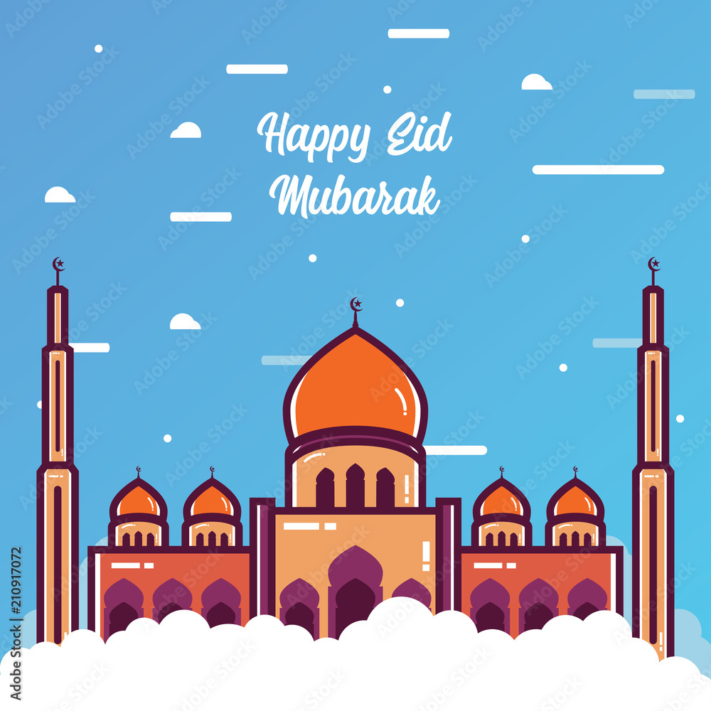 Mosque Vector Illustration. Happy Eid Mubarak greeting card design with mosque vector illustration. Happy Eid Mubarak Greeting card background. Mosque flat illustration. Ramadan Kareem illustration.