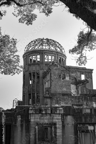 Dome de Genbaku à Hiroshima photo