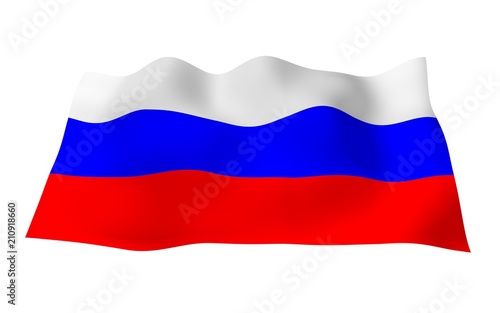 Waving flag of the Russian Federation. The National. State symbol of the Russia. 3D illustration Free Download Waving flag of the Russian Federation. The National. State symbol of the Russia. 3D illustration - GFXLoad