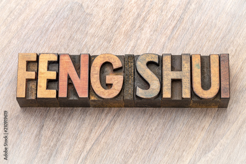 Photo feng shui word abstract in wood type