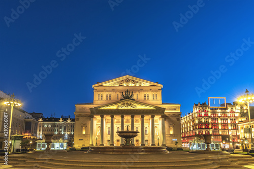 Moscow city skyline at The Bolshoi Theatre at night, Moscow, Russia