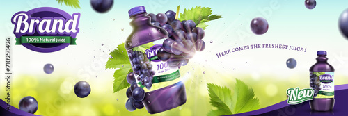 Grape bottled juice package photo