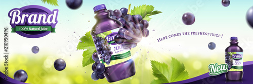 Grape bottled juice package