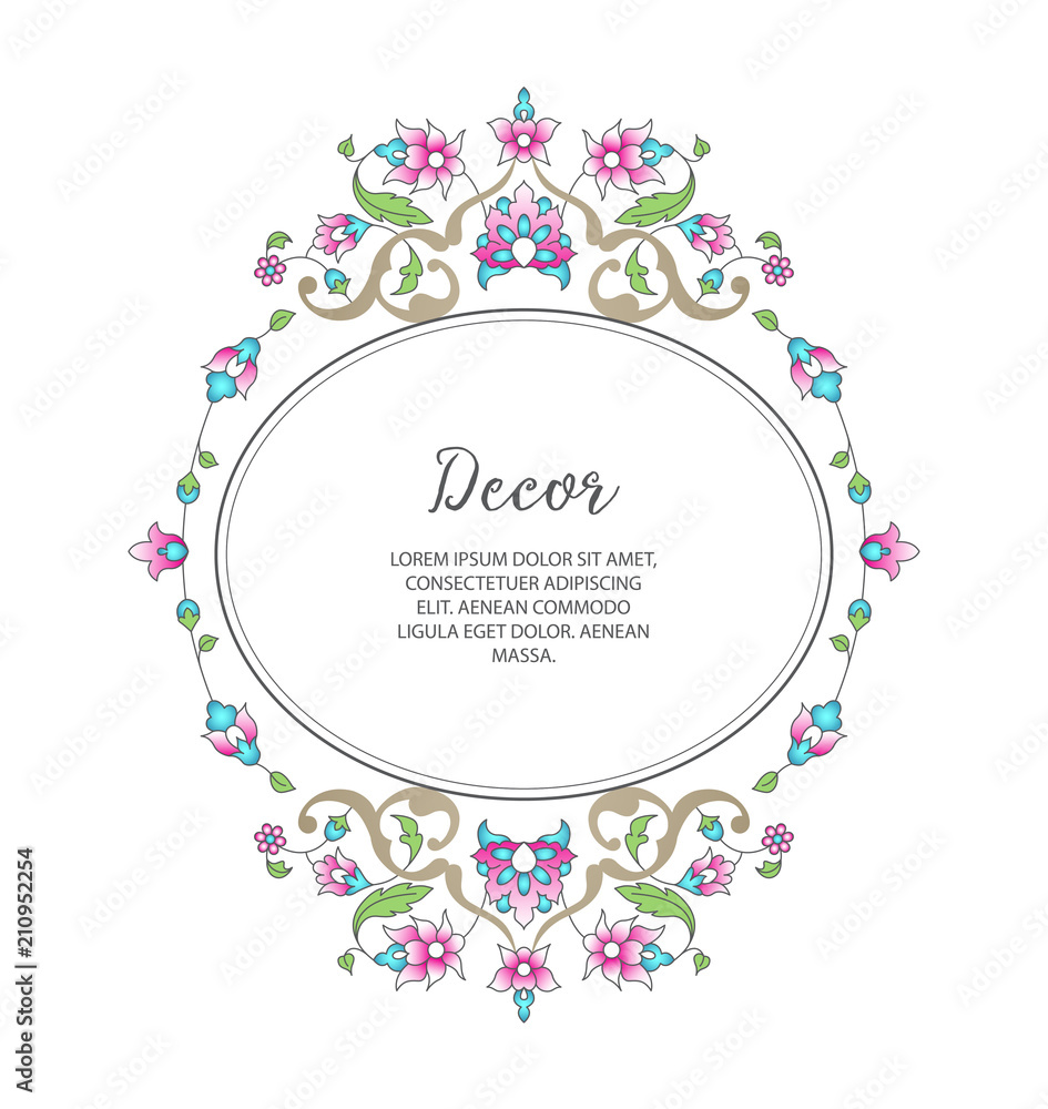 Vector gold ornamental decorative frame. Vector gold ornamental decorative frame.