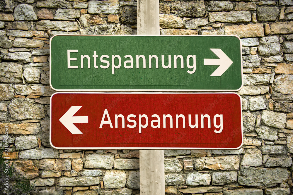 Schild 316 - Entspannung