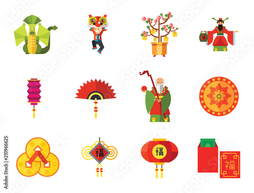 China Icon Set. Chinese Lantern Amulet With Coins Decorative Lantern Old Wise Man Dragons Head Dragon God Of Wealth Peach Tree Red Envelope Folding Fan Amulet With Knots Dragon Dancer