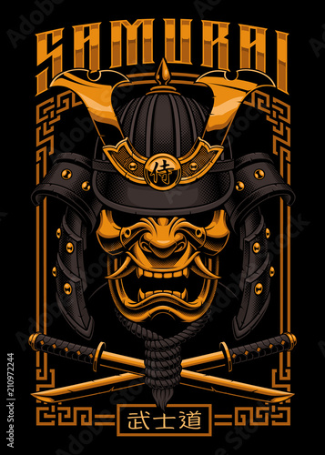 Samurai poster design.