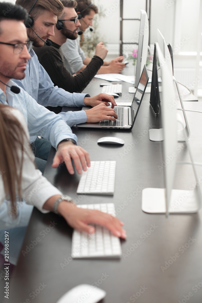 business team of the business center working in the office