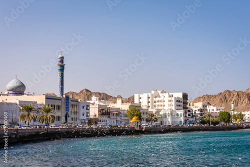 Panorama Muscat im Oman