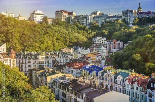 Kiev. Ukraine. Colored Kiev houses.