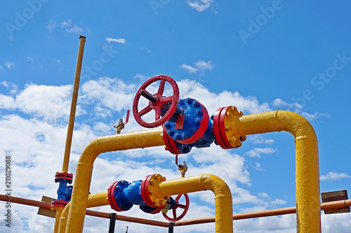 Gas industry, gas transport system. photo