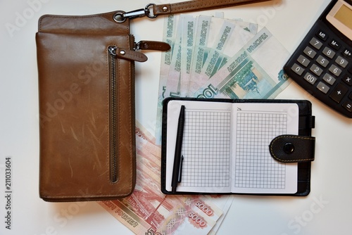 purse and ruble photo