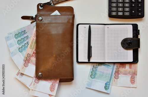 purse and ruble photo