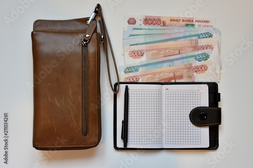purse and ruble photo